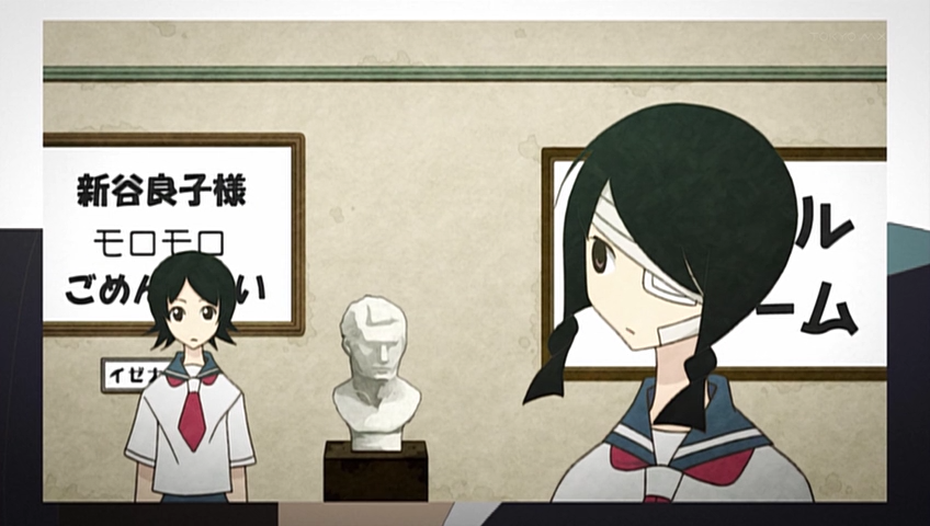 Zan Sayonara Zetsubou Sensei (Zan)